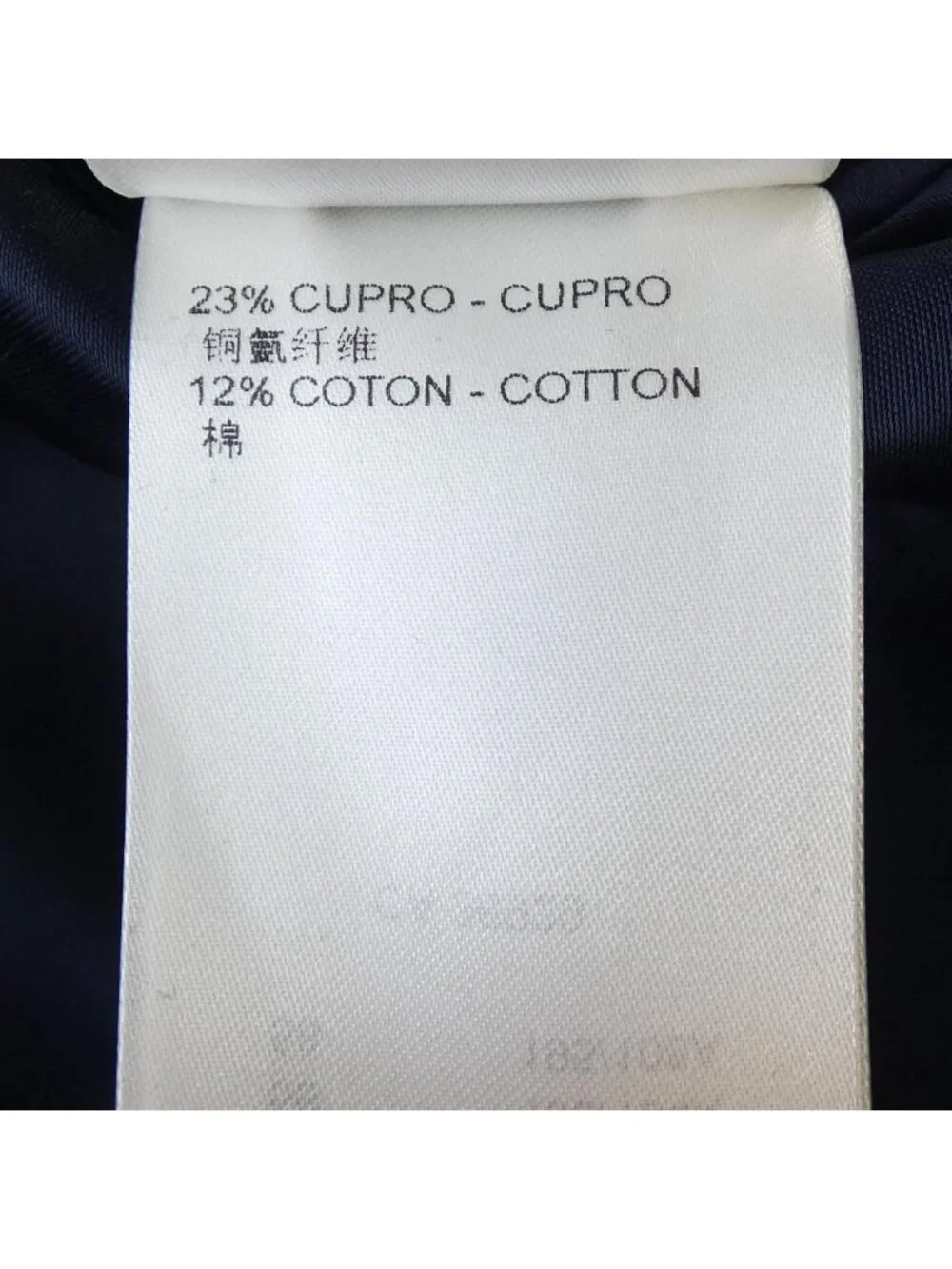 Louis Vuitton Jet Pocket Blouson Hpfb1 Eur8